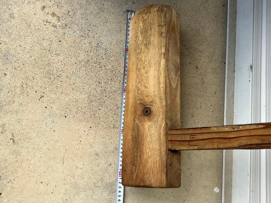 natural wood